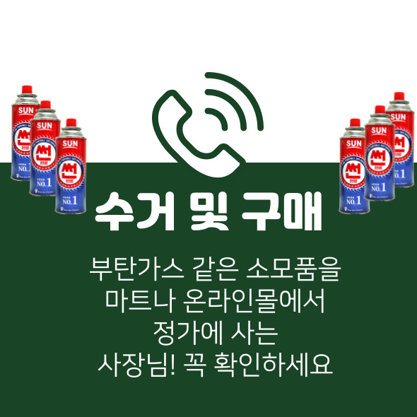 a872372cf534dd4b9e745c5fd628e462_1747443984_6077.jpg
