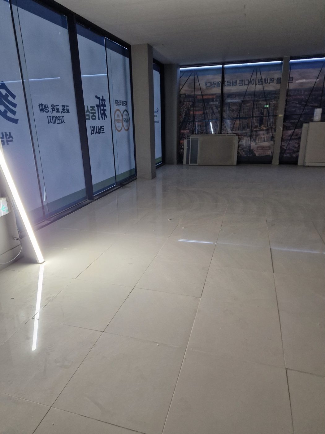 시공 전 빈 상가 실측