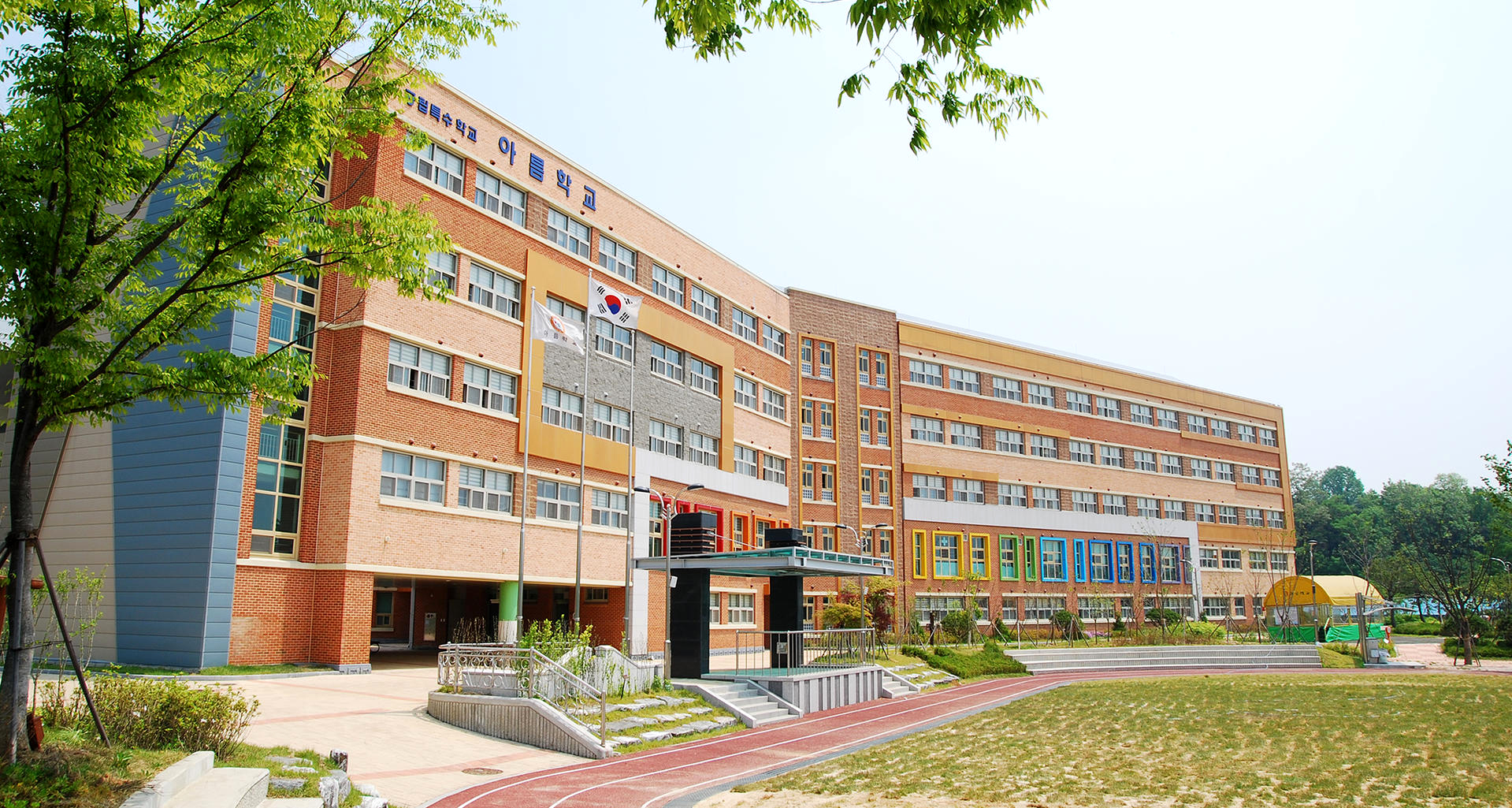 단체 교육 현장