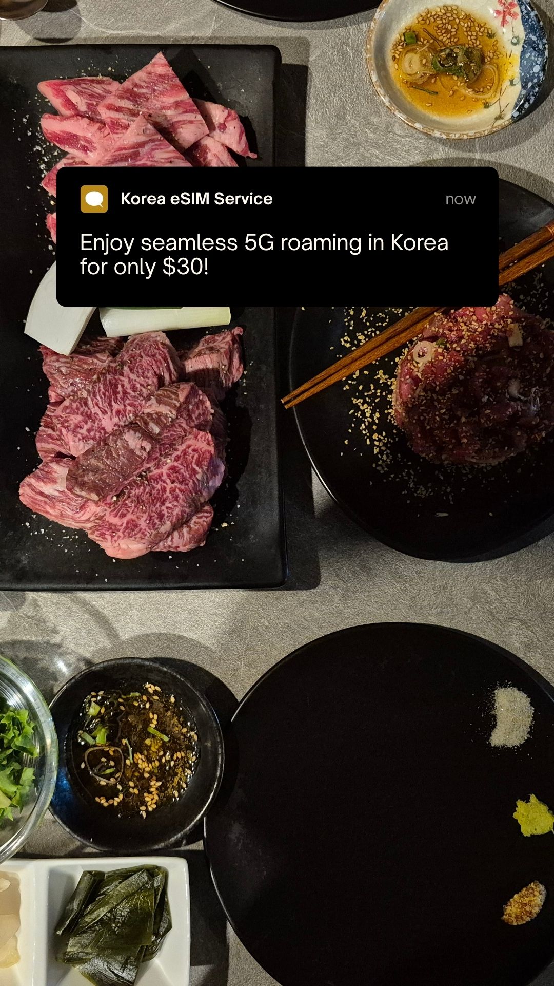 한국 여행 정보