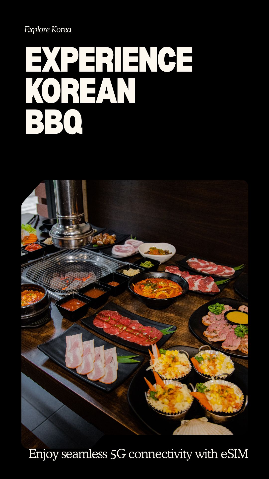 한국 여행 정보