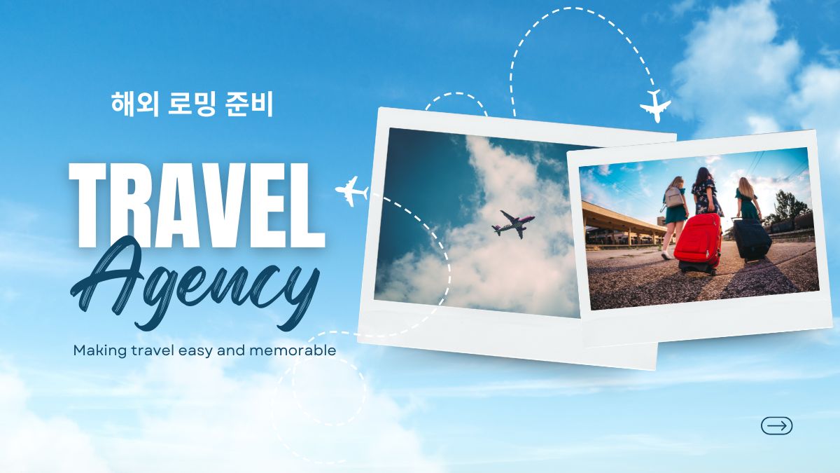 후지산 일본