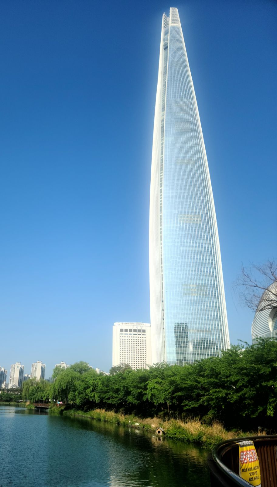 Korea destination